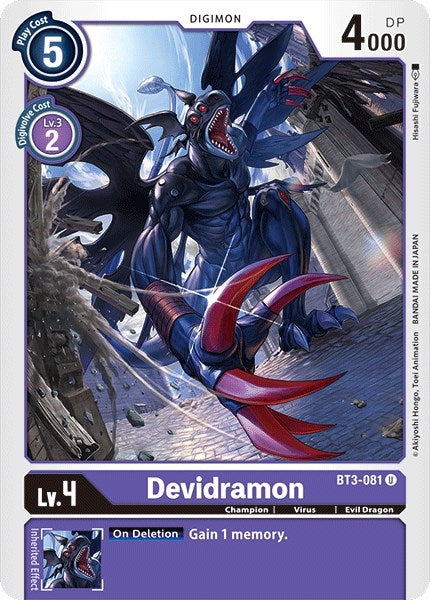 Image for Devidramon [Release Special Booster]