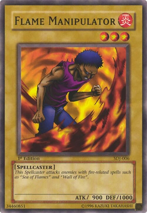 Flame Manipulator (SDJ-006)