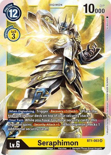 Image for Seraphimon [Release Special Booster]