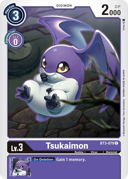 Image for Tsukaimon - BT3-079 [Release Special Booster]