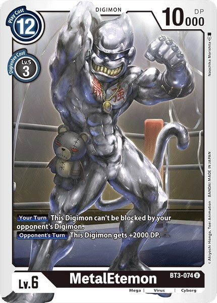 Image for MetalEtemon [Release Special Booster]