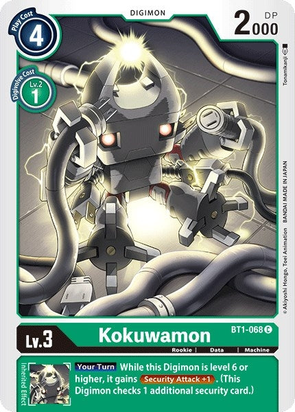 Image for Kokuwamon [Release Special Booster]