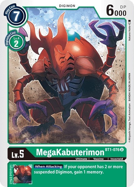 Image for MegaKabuterimon [Release Special Booster]