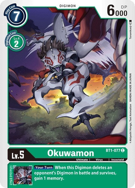 Image for Okuwamon [Release Special Booster]