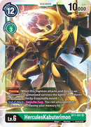 Image for HerculesKabuterimon [Release Special Booster]