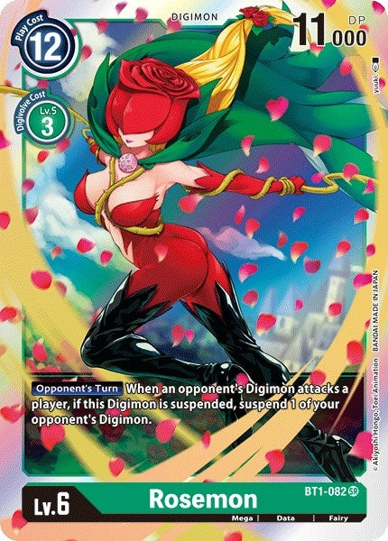 Image for Rosemon [Release Special Booster]