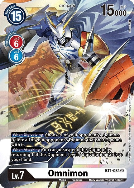 Image for Omnimon [Release Special Booster]