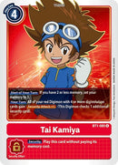 Image for Tai Kamiya - BT1-085 [Release Special Booster]