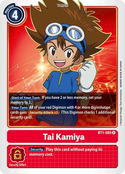 Image for Tai Kamiya - BT1-085 [Release Special Booster]