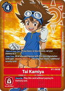 Image for Tai Kamiya - BT1-085 (Box Topper) [Release Special Booster]