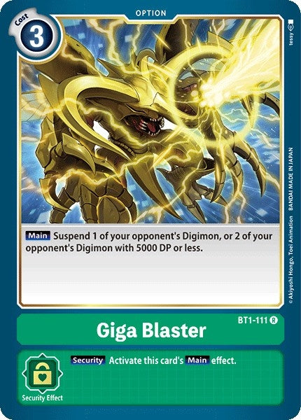Image for Giga Blaster [Release Special Booster]