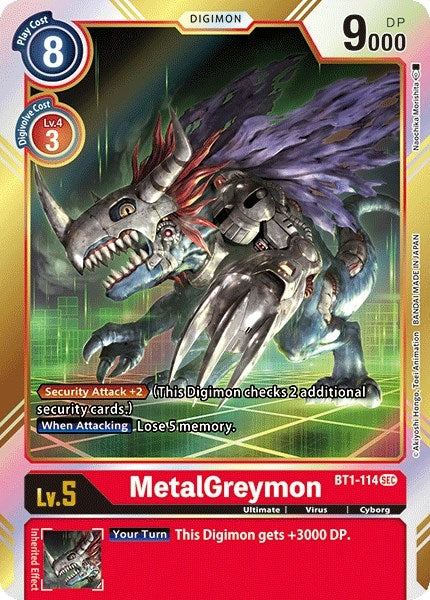 Image for MetalGreymon (Secret Rare) [Release Special Booster]