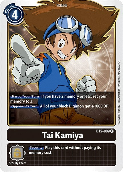 Image for Tai Kamiya - BT2-089 [Release Special Booster]