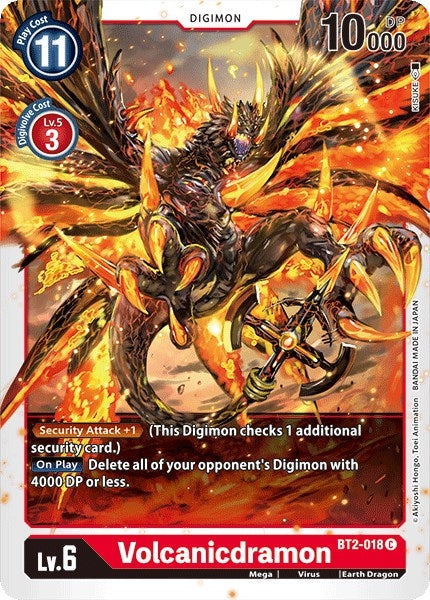 Image for Volcanicdramon [Release Special Booster]