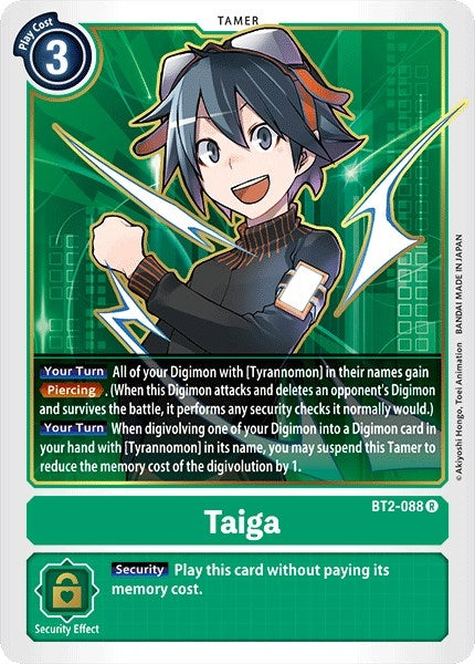 Image for Taiga [Release Special Booster]