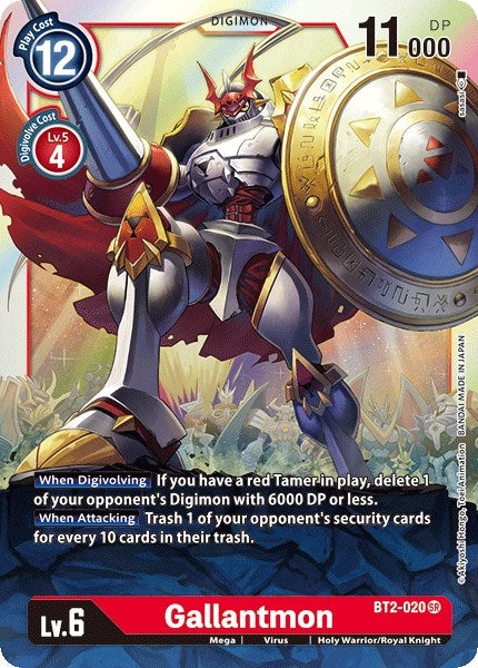 Image for Gallantmon [Release Special Booster]