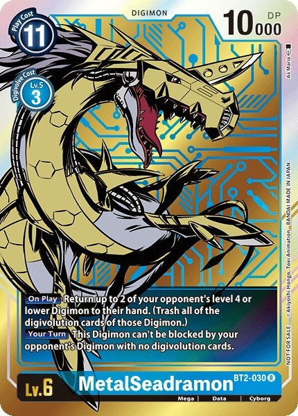 Image for MetalSeadramon - BT2-030 (Dash Pack Ver. 1.0) [Release Special Booster]