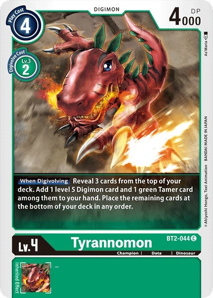 Image for Tyrannomon - BT2-044 [Release Special Booster]