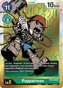 Image for Puppetmon - BT2-049 (Dash Pack Ver. 1.0) [Release Special Booster]