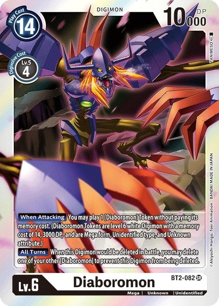 Image for Diaboromon [Release Special Booster]