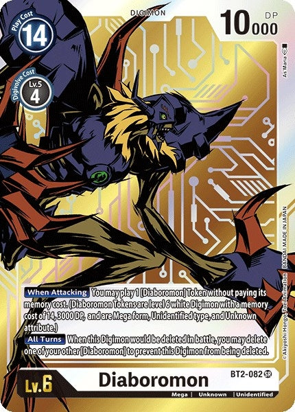 Image for Diaboromon (Alternate Art) [Release Special Booster]