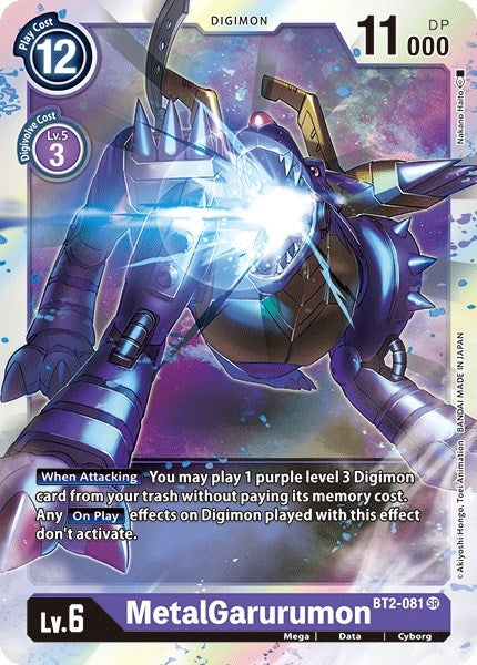 Image for MetalGarurumon - BT2-081 [Release Special Booster]