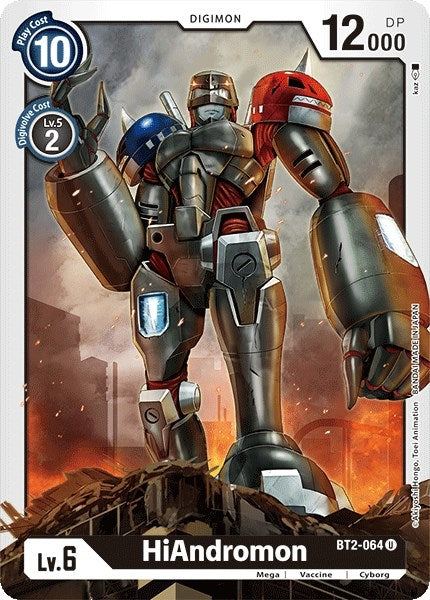 Image for HiAndromon [Release Special Booster]