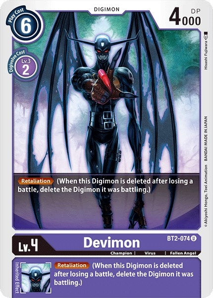 Image for Devimon [Release Special Booster]
