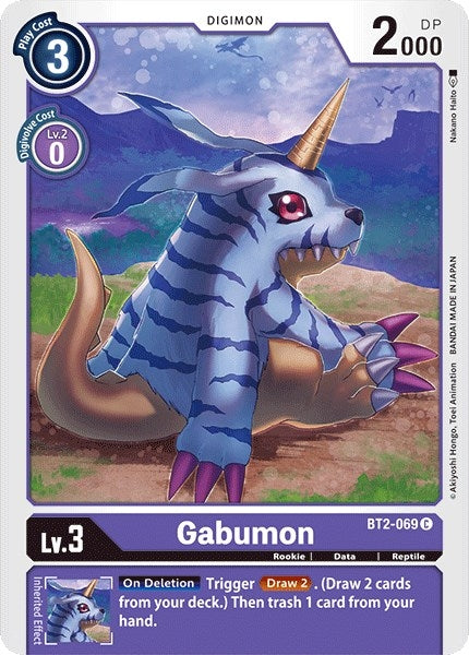 Image for Gabumon - BT2-069 [Release Special Booster]