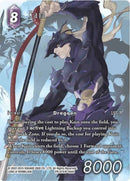 Kain (PR-070/9-084H) [PR]