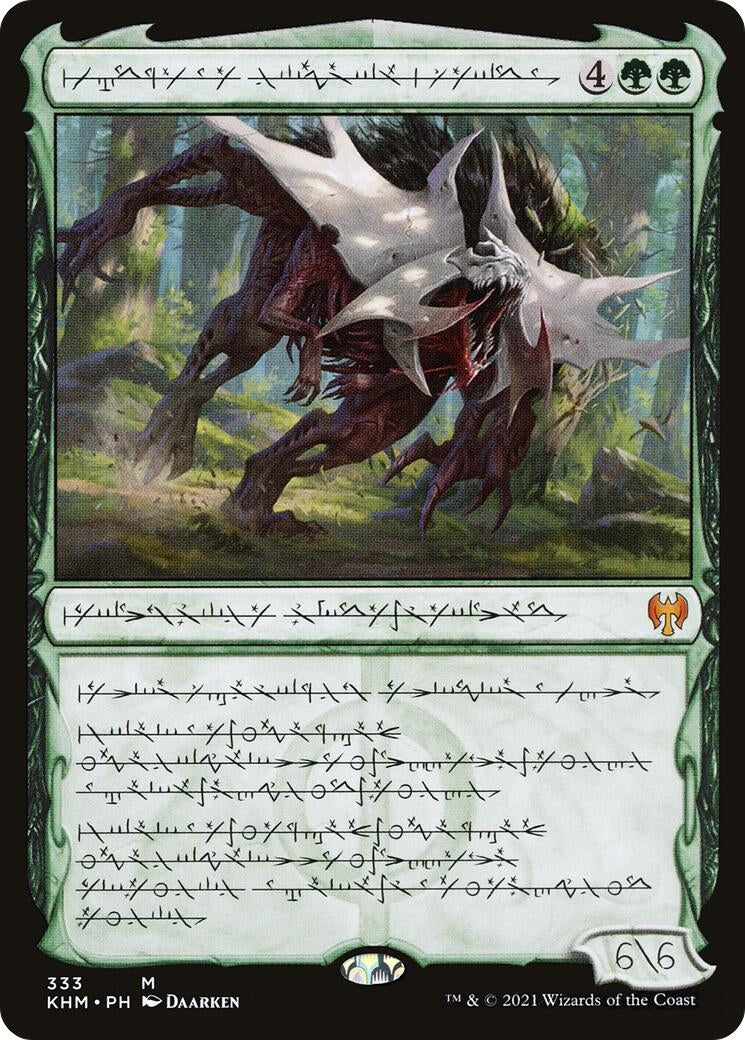 Vorinclex Monstrous Raider Phyrexian (333) [KHM]