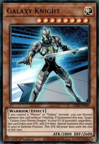 Galaxy Knight (LDS2-EN049) [LDS2]