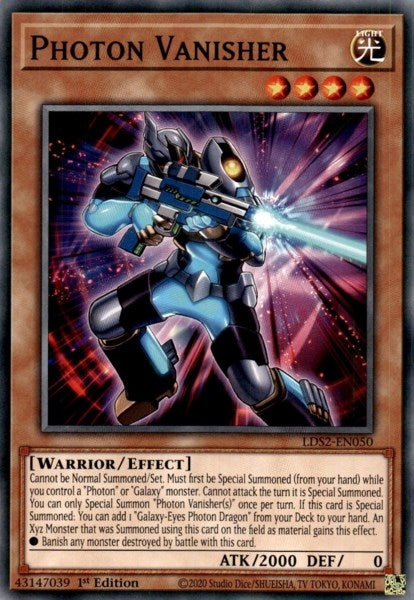 Photon Vanisher (LDS2-EN050) [LDS2]