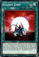 Galaxy Zero (LDS2-EN055) [LDS2]