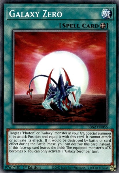 Galaxy Zero (LDS2-EN055) [LDS2]