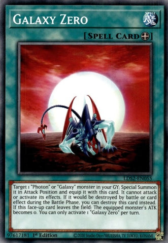Galaxy Zero (LDS2-EN055) [LDS2]