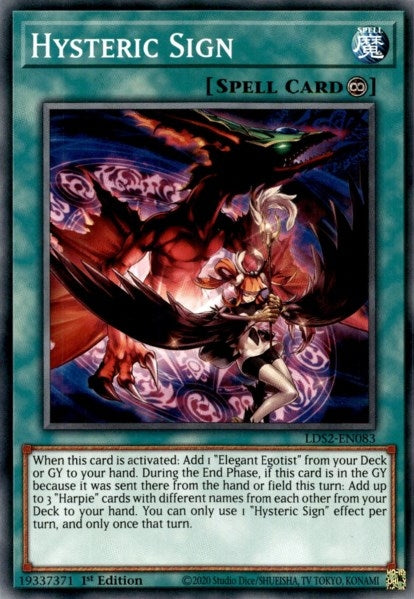 Hysteric Sign (LDS2-EN083) [LDS2]