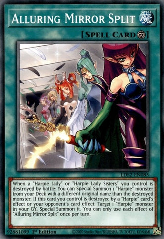 Alluring Mirror Split (LDS2-EN085) [LDS2]