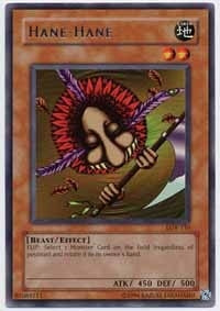 Hane Hane (SDP-010) [SDP]