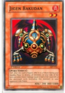 Jigen Bakudan (SDP-012) [SDP]
