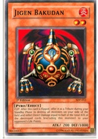 Jigen Bakudan (SDP-012) [SDP]