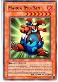 Manga Ryu Ran (SDP-022) [SDP]