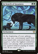 In Search of Greatness (177) [KHM]