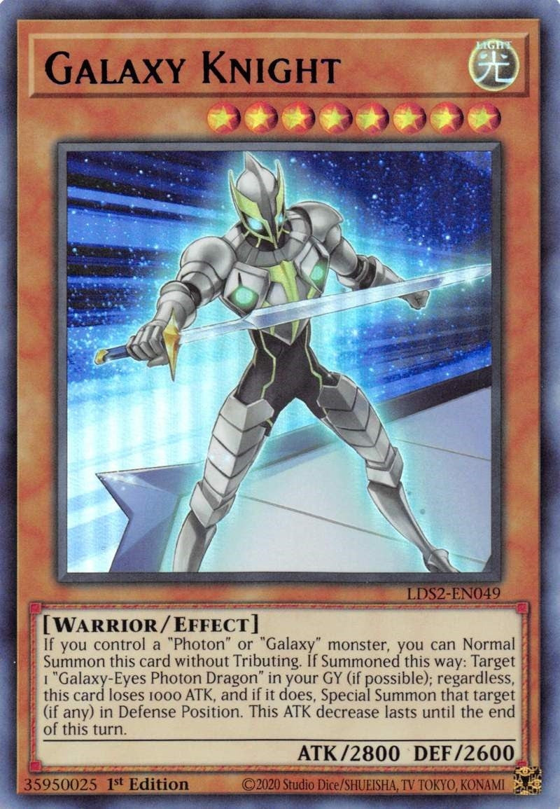 Galaxy Knight Blue (LDS2-EN049) [LDS2]