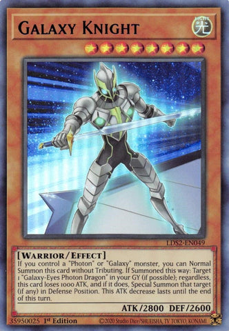 Galaxy Knight Blue (LDS2-EN049) [LDS2]