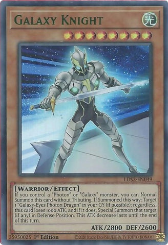 Galaxy Knight Green (LDS2-EN049) [LDS2]