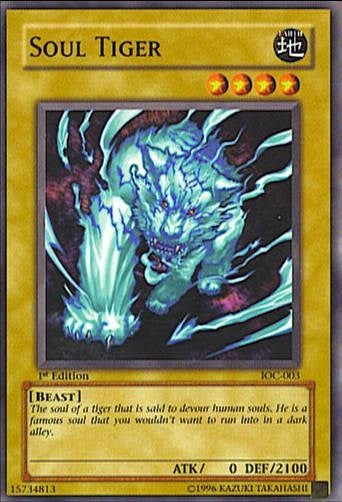 Soul Tiger (IOC-003)
