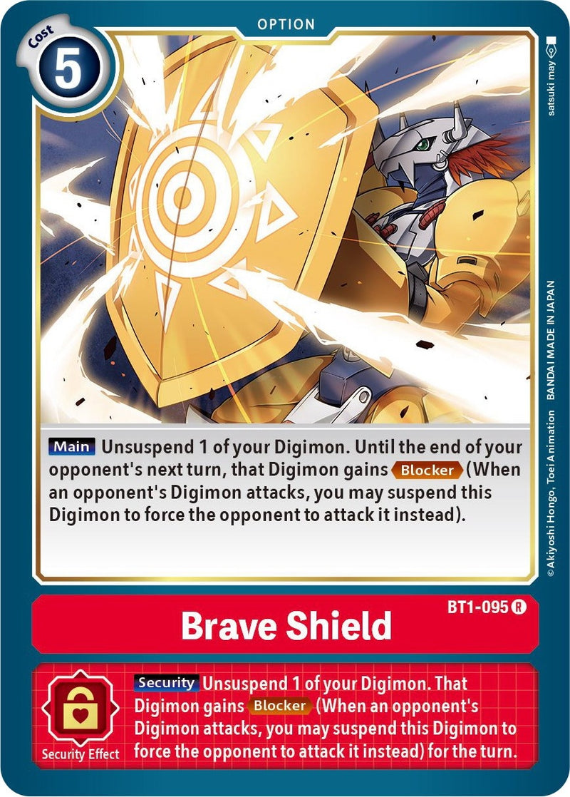 Image for Brave Shield [Release Special Booster]