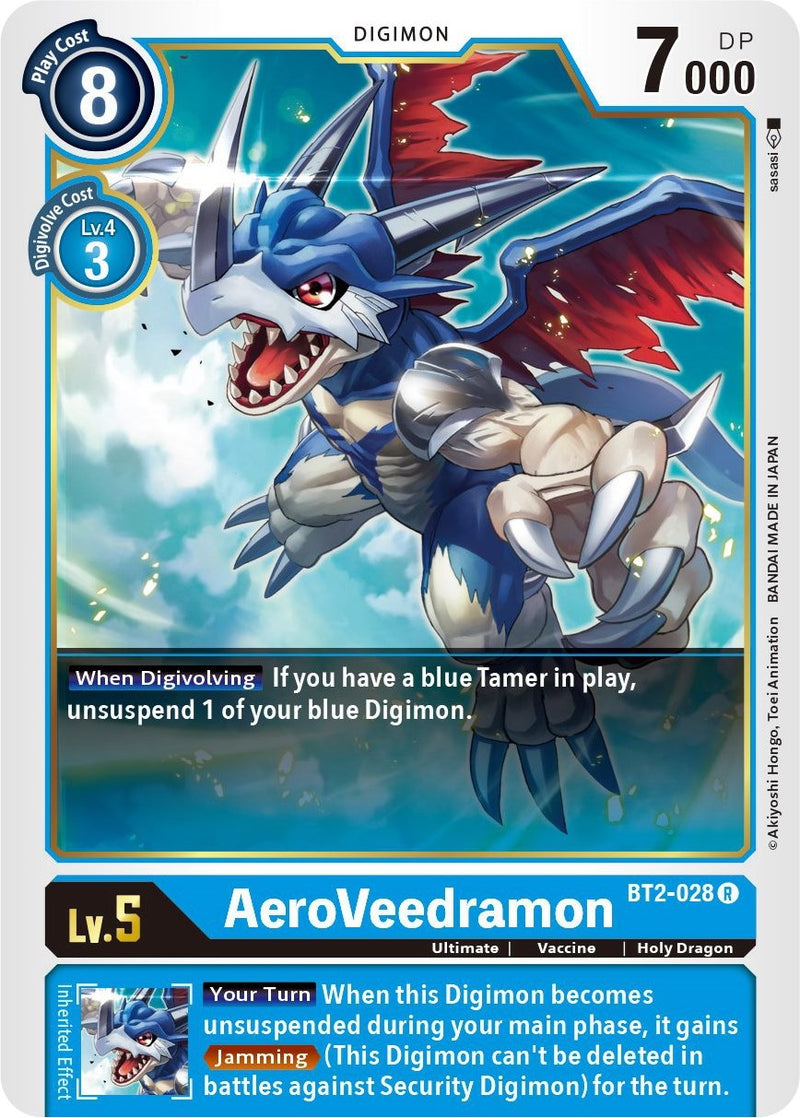 Image for AeroVeedramon [Release Special Booster]