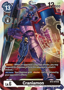 Image for Craniamon [Release Special Booster]